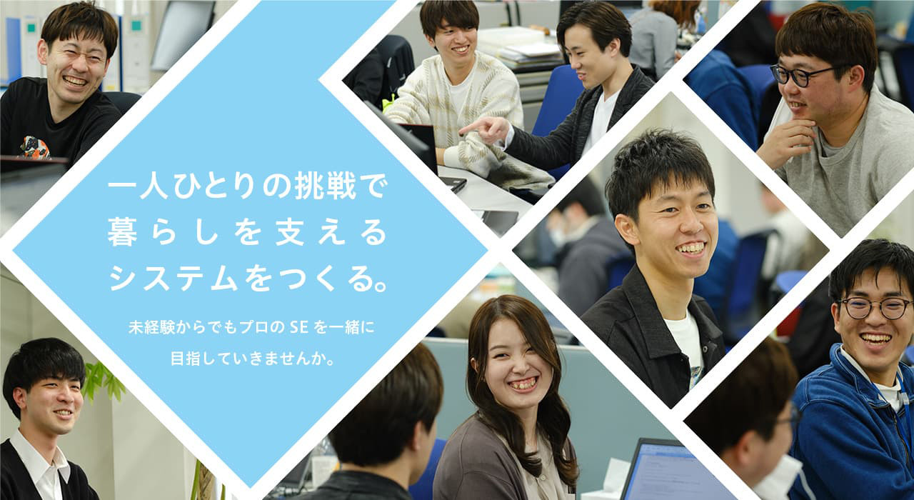 人物